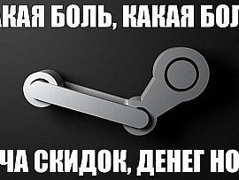 http://cu8.zaxargames.com/8/content/users/content_photo/88/d3/uXSGeLgWpg.jpg
