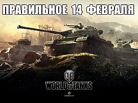 http://cu8.zaxargames.com/8/content/users/content_photo/89/1b/TmQzuiQZet.jpg