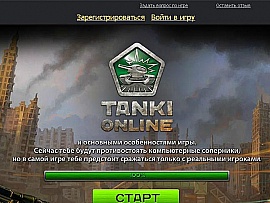 http://cu8.zaxargames.com/8/content/users/content_photo/89/44/EgevTVkUVF.jpg